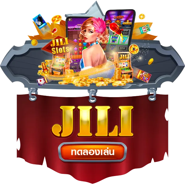 jili